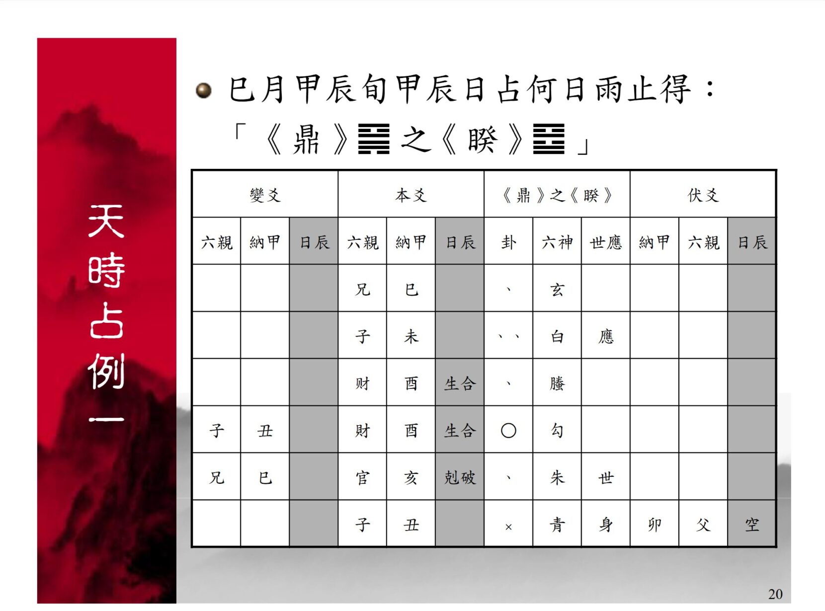 搜狗高速浏览器截图20260423084039