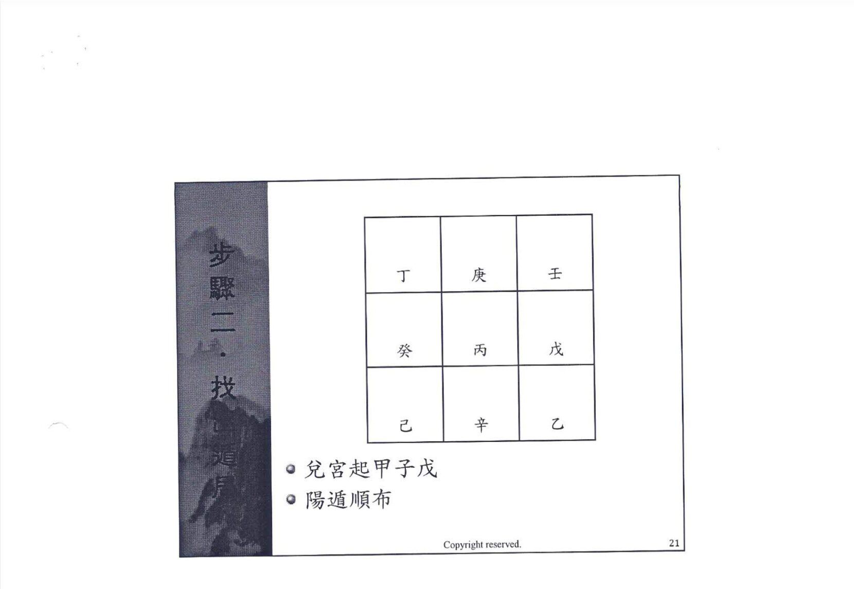 搜狗高速浏览器截图20260423084729