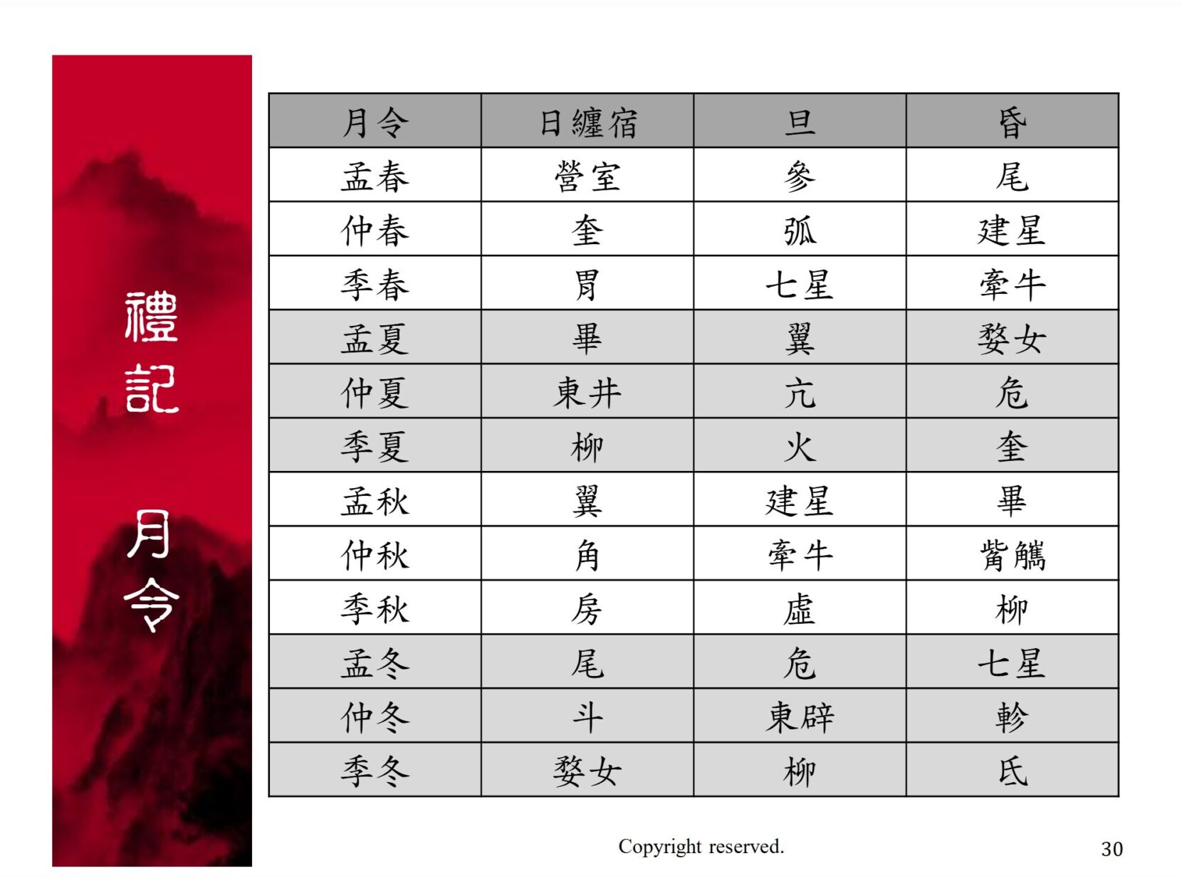搜狗高速浏览器截图20260423085119
