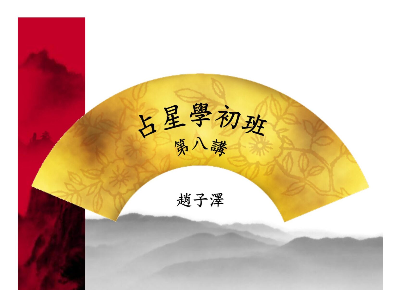 搜狗高速浏览器截图20260423085133