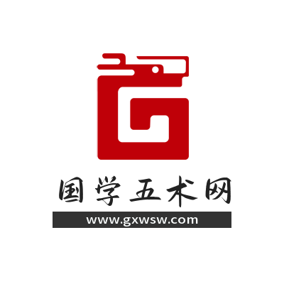 交换市面没有流通的函、面授道法法本
